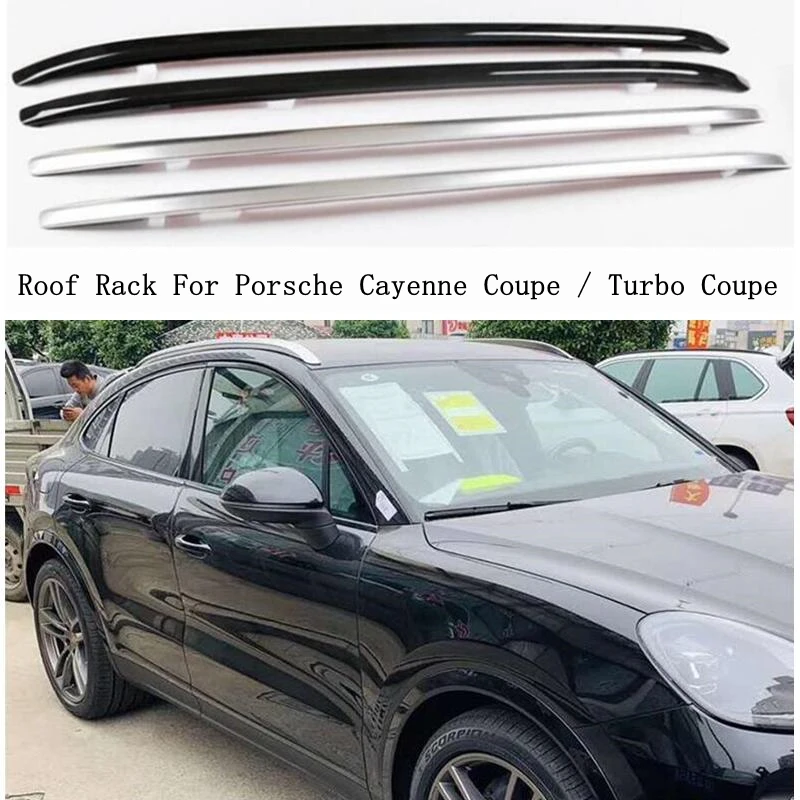 Багажник на крышу для Porsche Cayenne Coupe Turbo 2020 2021 2022 багажник рейка верхняя алюминиевый