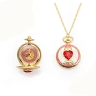 Карманные часы с подвеской в виде аниме-карты