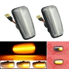 Боковые габаритные огни для Fiat Scudo Combo ATO 220P Fiat Ulysse 220 для Peugeot 106 MK2 306 406 Coupe 806 для Citroen Berlingo Jumpy