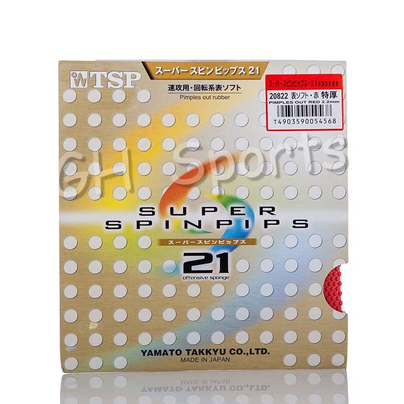 

TSP Original SUPER SPINPIPS 21 Table Tennis Rubber Pips-Out Ping Pong Sponge Tenis De Mesa
