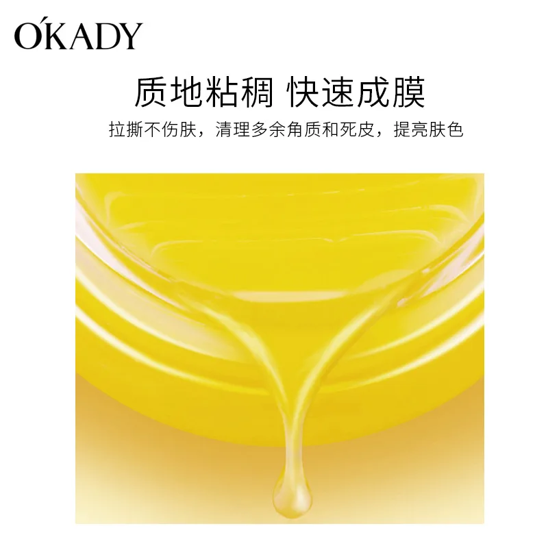 Воск для рук Opel средство отшелушивания и ухода за кожей продукт глубокого |