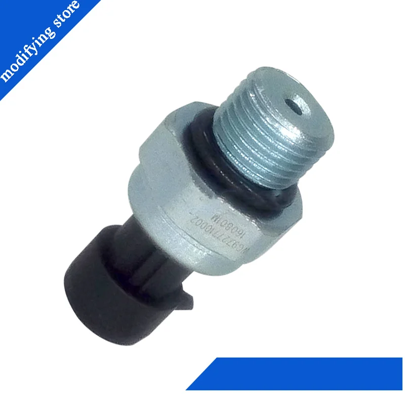 WG9727710002 1 для грузовика запасных частей Китай тяжелый автомобиль HOWO датчик