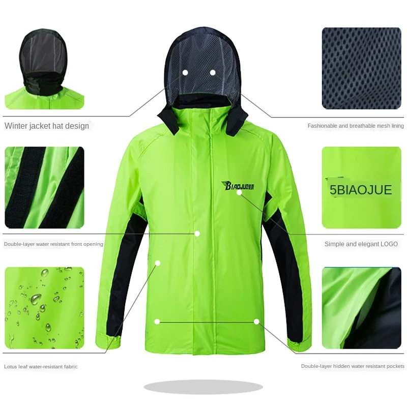 Мотоциклетный дождевик мужской для верховой езды Сплит водонепроницаемый шторм