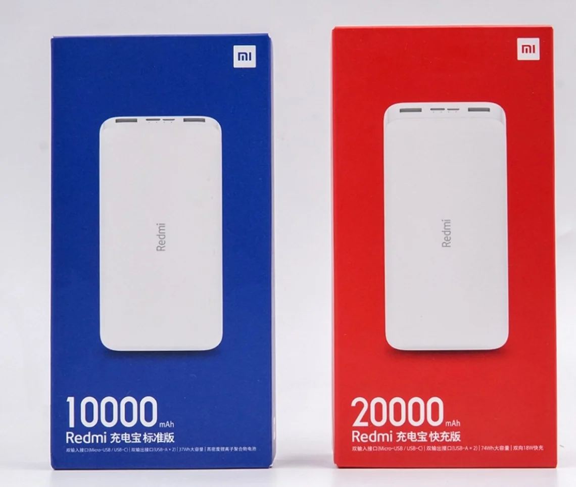 

Xiaomi Redmi 10000/20000 mAh Power Bank PB200LZM 18W Fast Charge Dual Input & Dual Output Portable Charger Powerbank Charge Pal