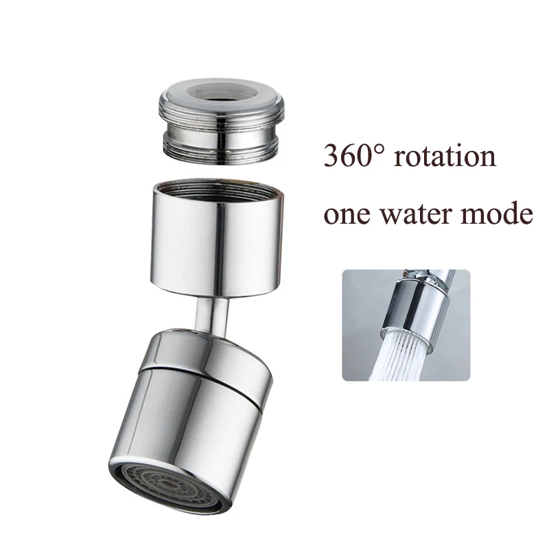 720 градусов вращение Универсальный всплеск фильтр кран разбрызгивающая головка