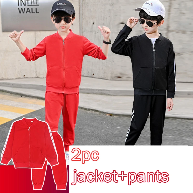 Спортивный костюм для девочек и мальчиков на Возраст 4-12 лет | Мать ребенок