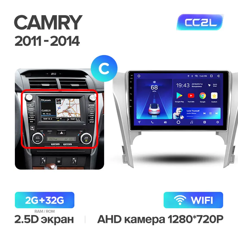 TEYES CC2 Штатная магнитола для Тойота Камри 8 50 Toyota Camry 8 50 55 2011 2012 2013 Android 8.1, до 8-ЯДЕР, до 4+ 64ГБ 32EQ+ DSP 2DIN автомагнитола 2 DIN DVD GPS мультимедиа автомобиля головное устройство - Цвет: Camry 8 CC2L 32G C