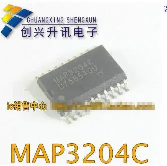 

1pcs MAP3204C SOP-20
