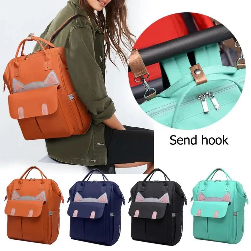 Модная сумка для подгузников мам с милым котом Большая вместительная детская