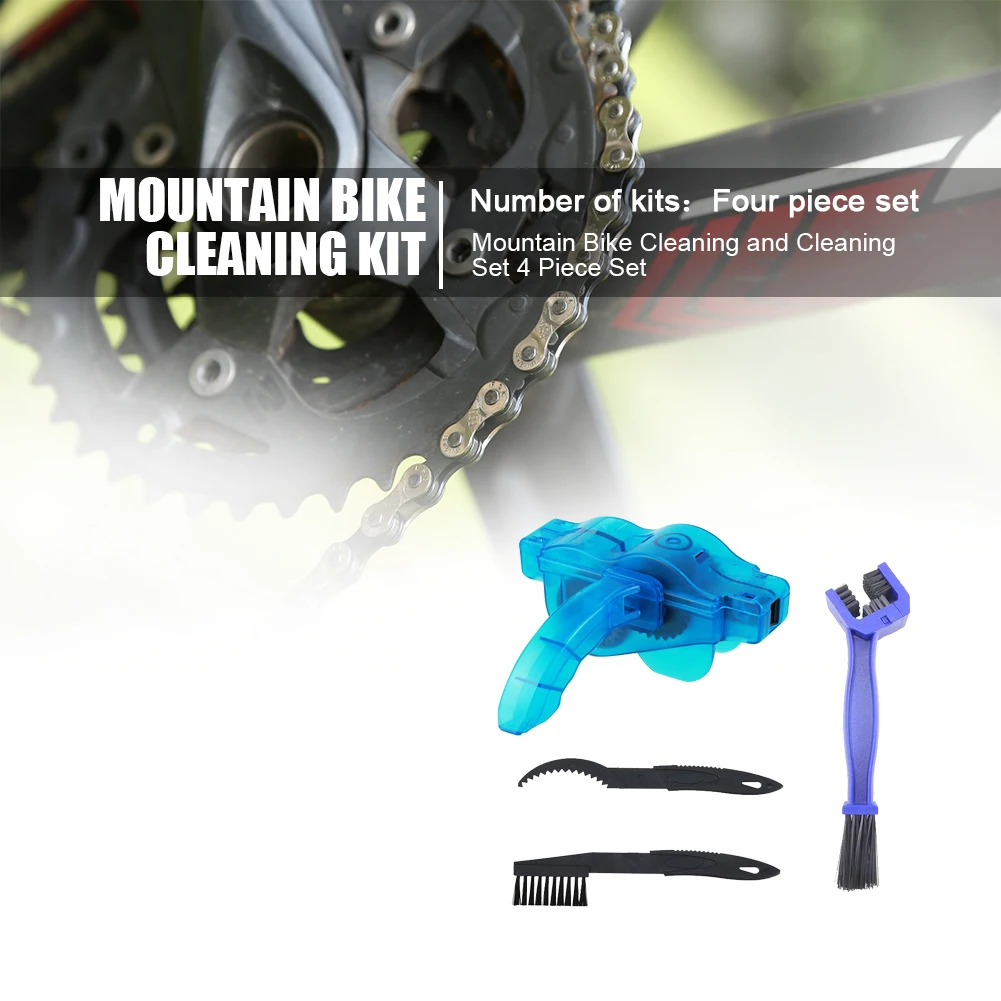 

4pcs Practical Professional Road Bike Cleaning Tools Set Multi-functional Durable Classic Chain Cleaner Brush Scrubber