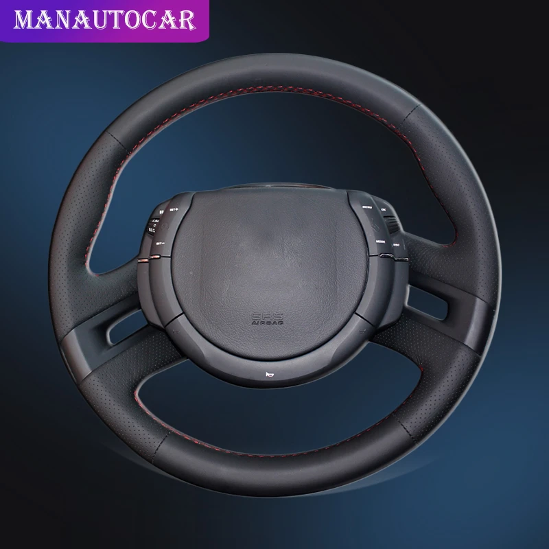 Оплетка на руль автомобиля для Citroen C4 Picasso 2007-2013 кожаный чехол аксессуары салона