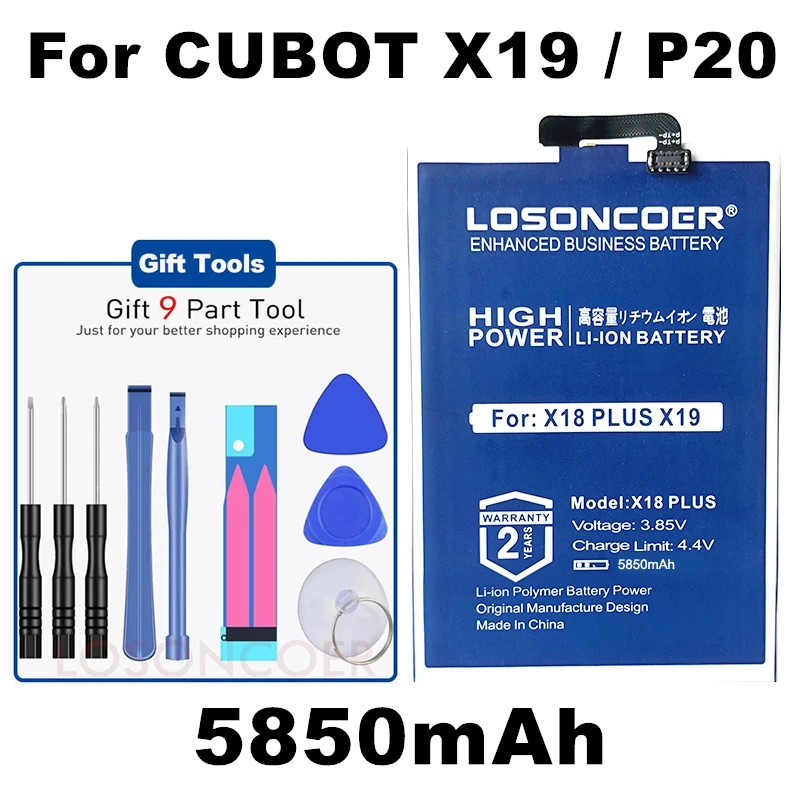 LOSONCOER 5850 мАч X18 Plus батарея для Cubot X19 P20 Мобильный телефон + быстрое прибытие| |