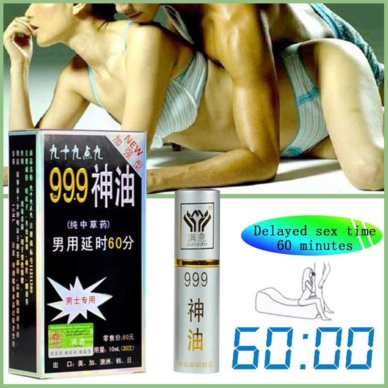 Секс және виски жолы