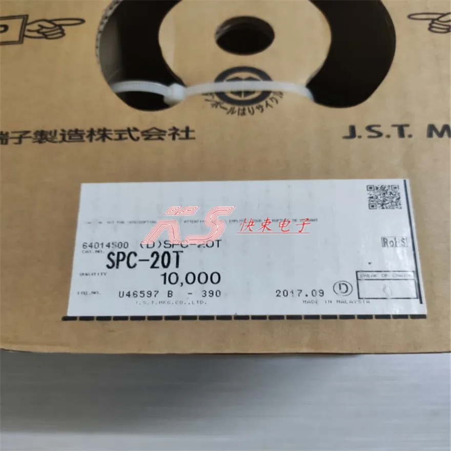 

Stock JST 100% new parts with SPC-20T ,SPC-40T