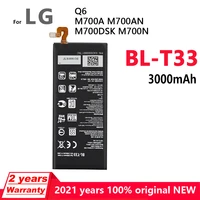 100 original bl t33 3000mah replacement battery for lg q6 m700a m700an m700dsk m700n t33 blt33 batteria mobile phone batteries