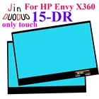 Стекло для ноутбука HP Envy X360 с сенсорным экраном 15-DR и дигитайзером