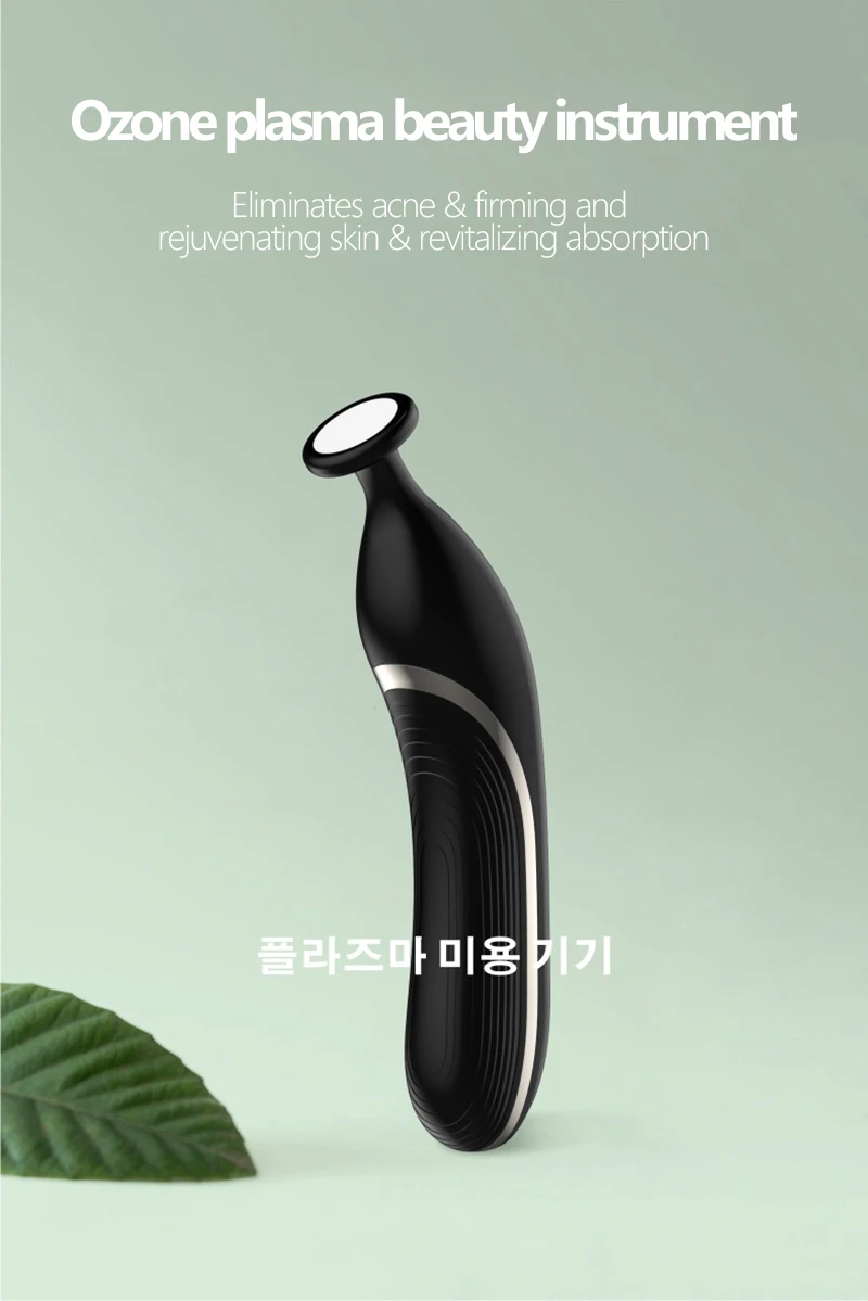 Массаж лица в дополнение к против черных точек и акне маска для пятна лечение