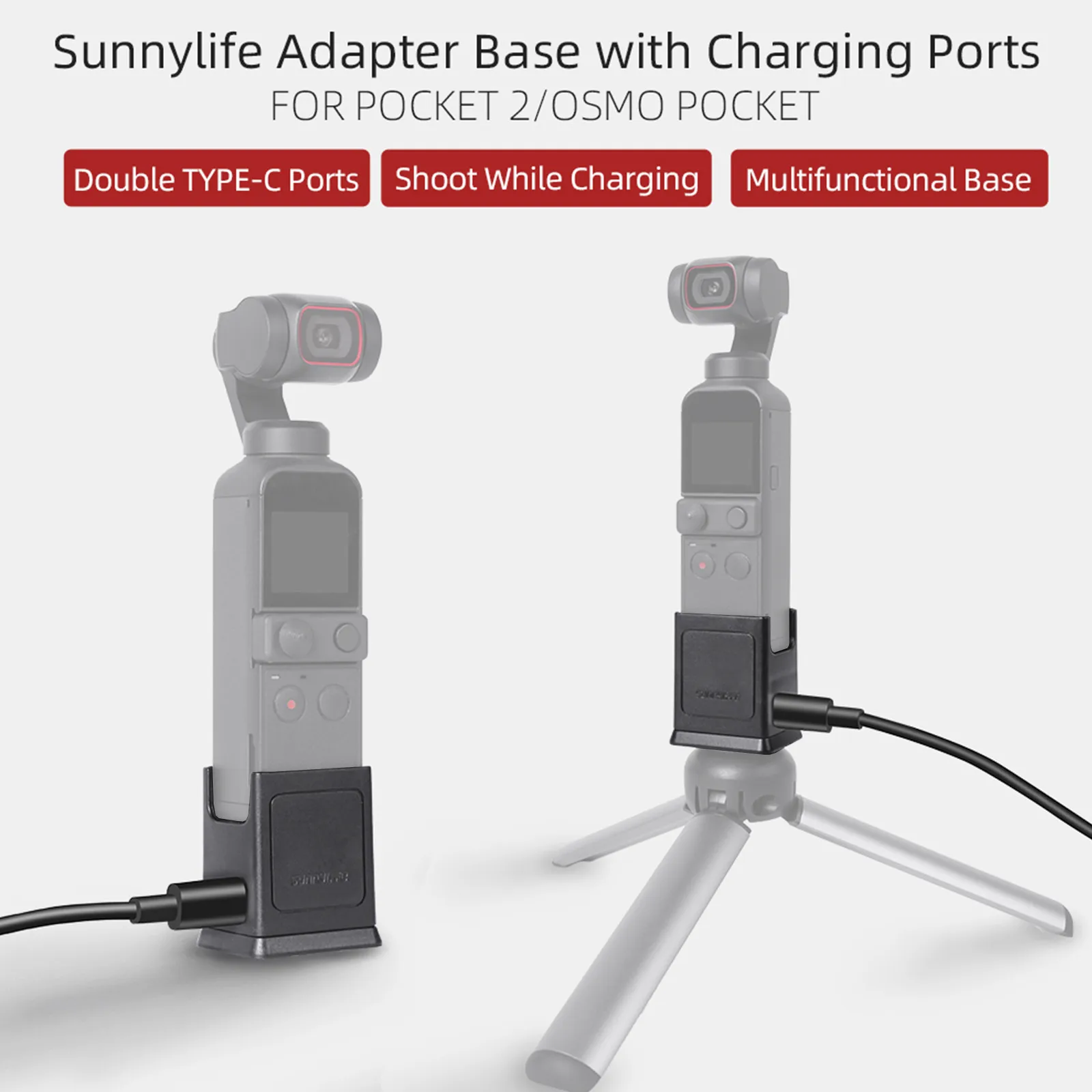 Штатив Зарядная база фиксированный держатель Подставка для 1/4 ''винт с Usb Тип C