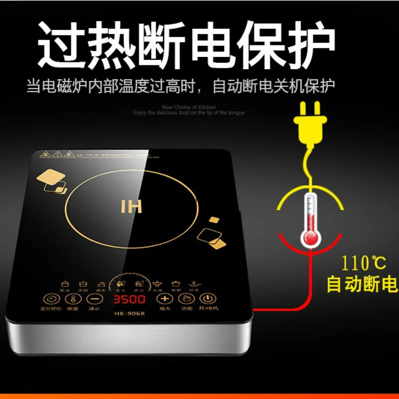 3500 Вт высокомощная индукционная плита умная сенсорная горячий горшок новая