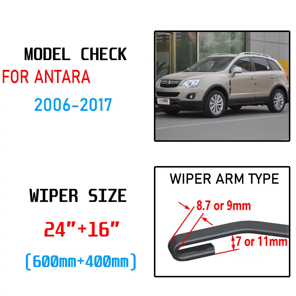 Щетки стеклоочистителя для Opel Antara 2006 2007 2008 2009 2010 2011 2012 2013 2014 2016 2017 - купить по