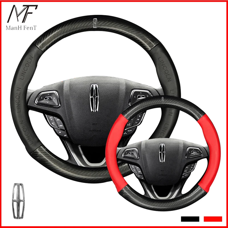 ManH FenT Lincoln кожаная оплетка руля чехол на руль машины автомобиля navigator MKZ MKC MKX Nautilus