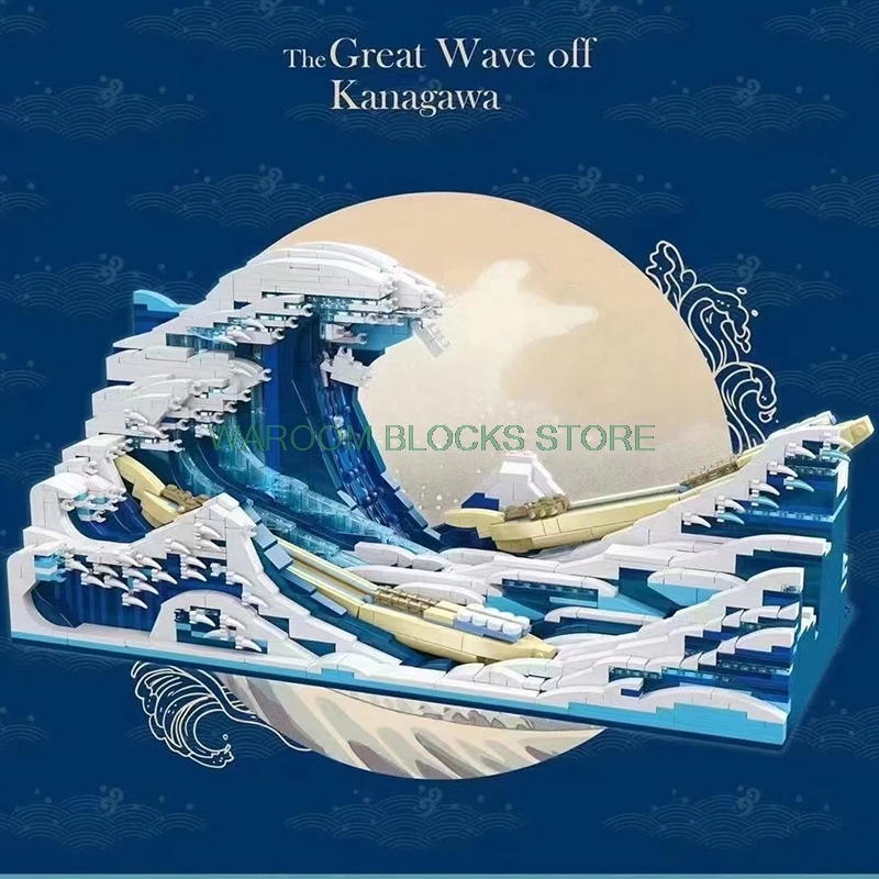 Большая волна канагава рыбака японская знаменитая живопись Fuji Гора море океан