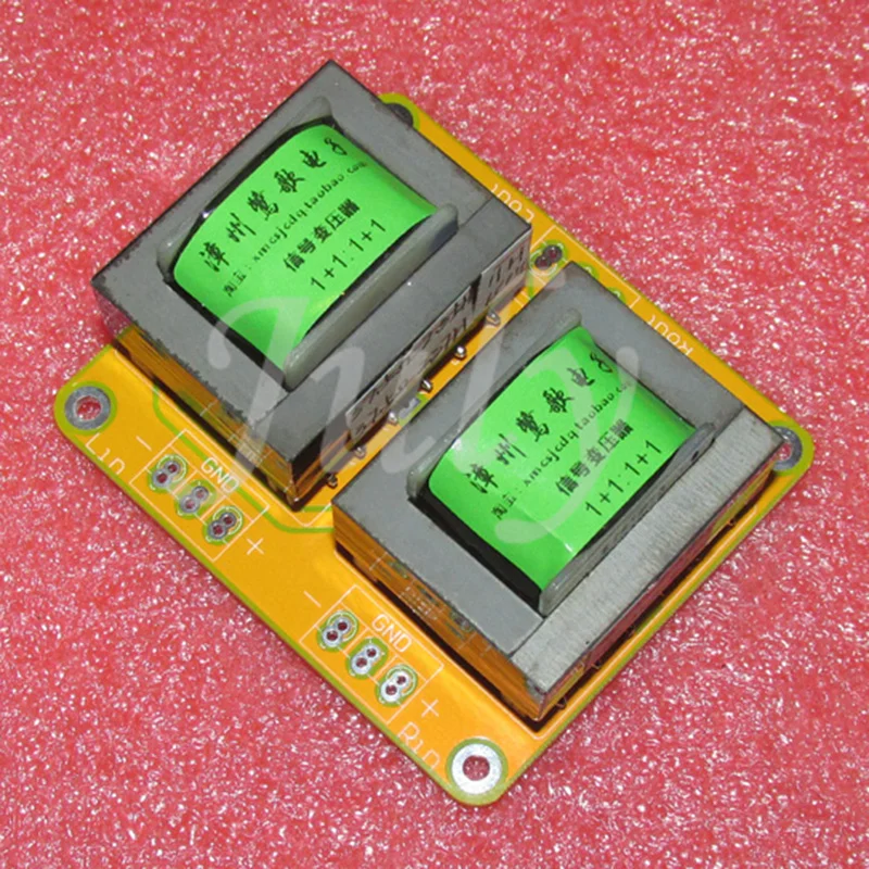 Швеция LUNAH LL7401 Lunda Niu reedition 1 + 1:1 + 1 полностью сбалансированный трансформатор аудиосигнала, 50 мА, 20-24 кГц-0,8 дБ, 10-27 кГц-1,2 дБ