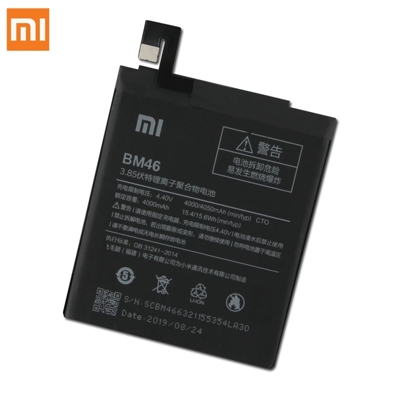 Аккумулятор для телефона XIAO mi BM46 для Xiao mi Red mi Note 3 Note 3 Pro Red mi 3 3S 3X4X3 pro Note 2 Note 5A mi 5X A1 BM47 BN31 BM45