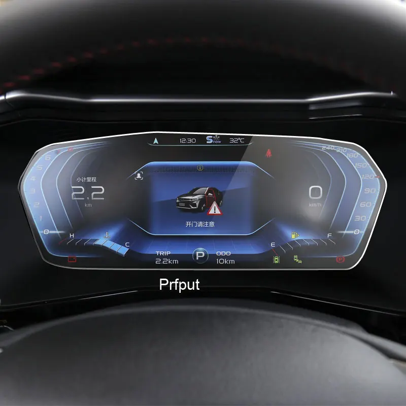 

Устройство для защиты от царапин, для Geely XingYue PHEV FY11 2018 2019 2020, панель приборной панели автомобиля, ЖК-экран