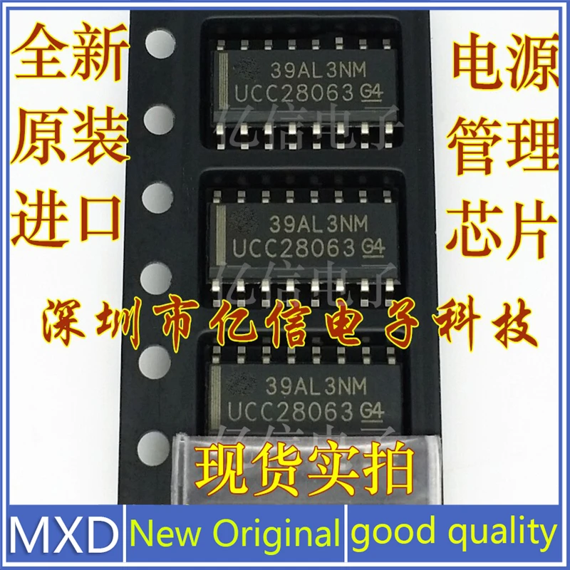 5 шт./лот новый оригинальный Uc28063 импортный чип управления питанием 28063 SOP-16 UCC28063DR хорошее качество