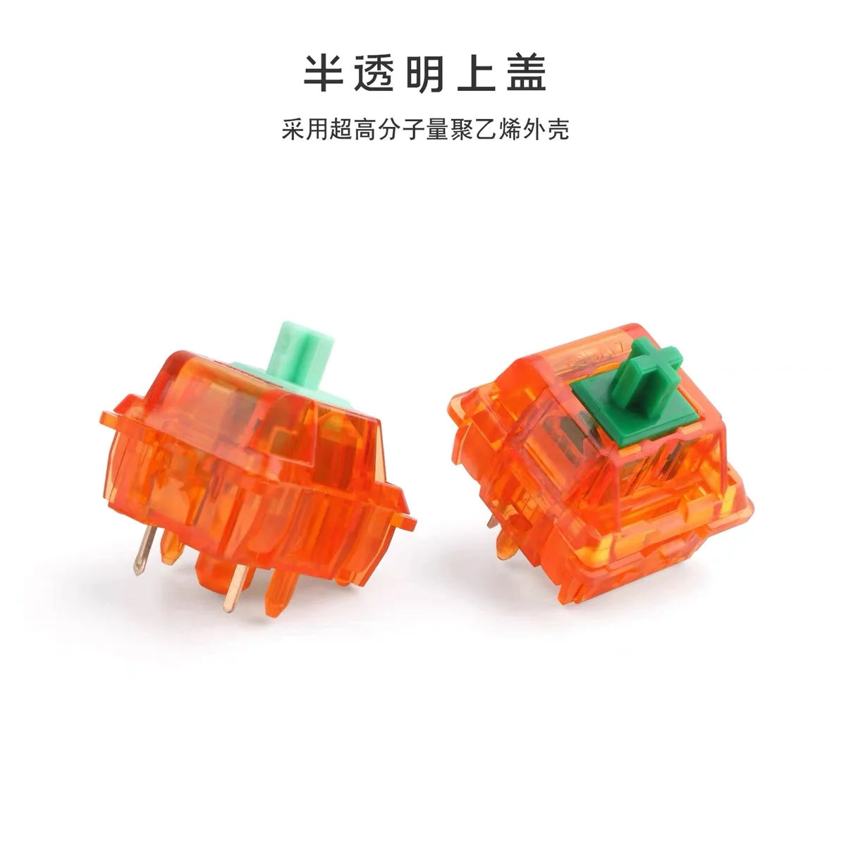 

Equalz V2 Schakelaar 5 Pin Lineaire Tactile 62G 67G Custom Mechanische Toetsenbord As Mandarijn Knop Voor Diy Gamer mx Schakelaa