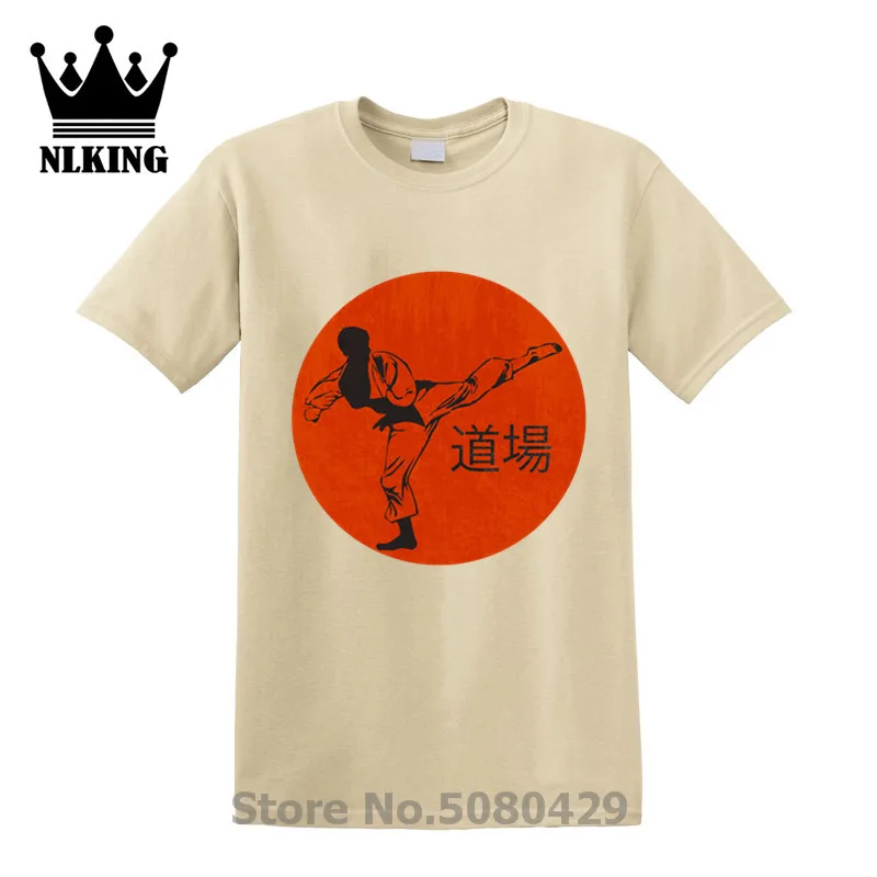 Детская футболка с изображением каратэ и других вещей как Кобра футболки