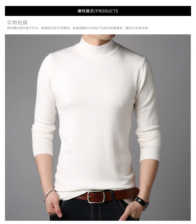 Мужские кашмирские плавки, полный Mouw Pull color Trui, мужские топы, мужские свитера, мужские одноцветные Повседневные свитера с круглым вырезом, мужские тонкие