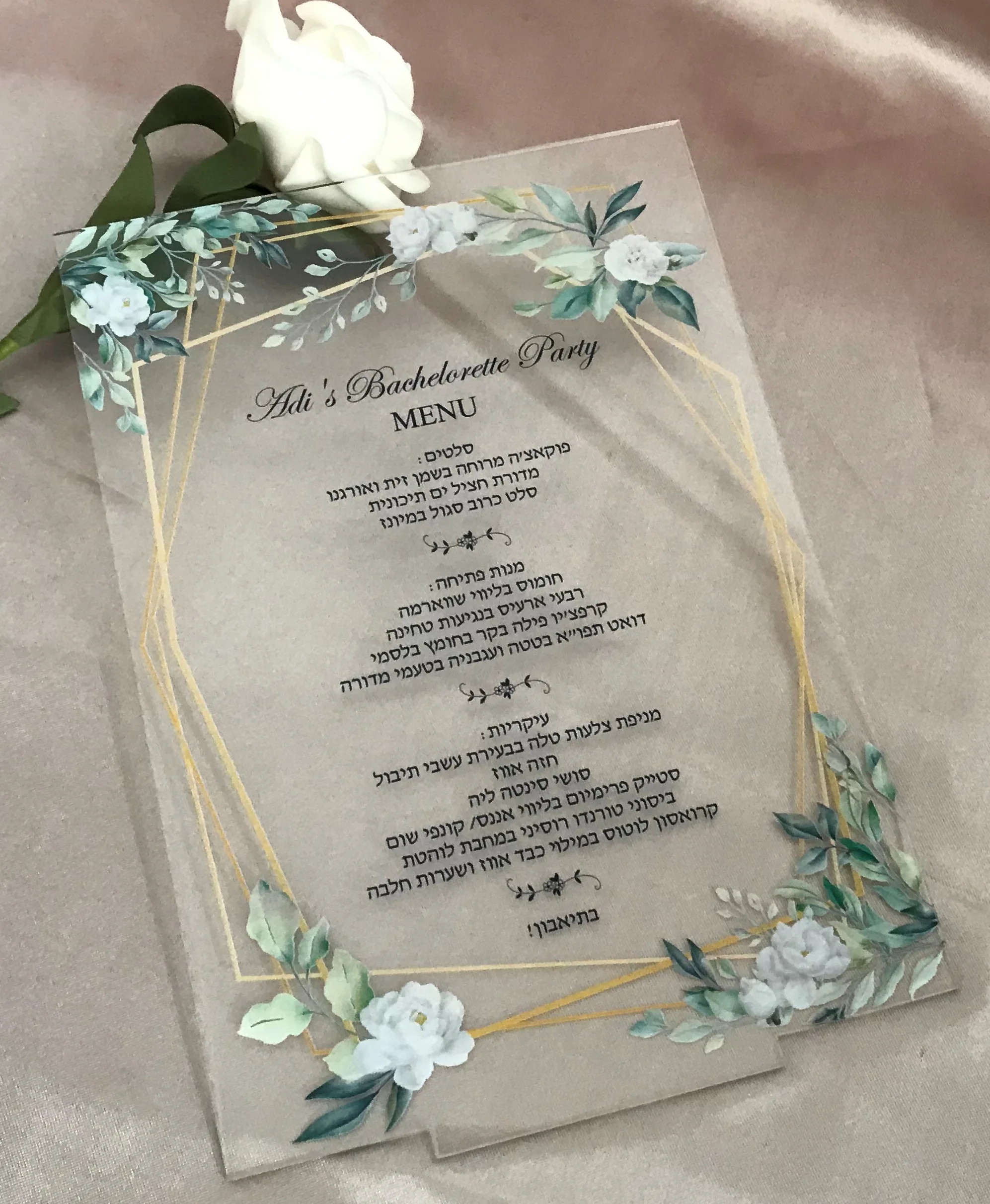 

Hebrew Language Custom 10pcs Acrylic Menu Cards with Base,Modern Acrylic Invitations,Acrylic Wedding Menu,Party Dinner Menus