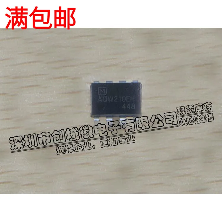 

10 шт./лот AQW210EH DIP-8