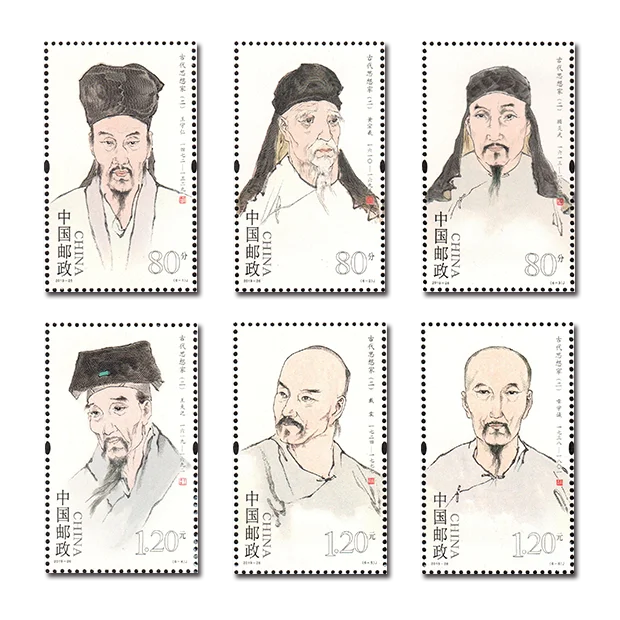 Коллекция почтовых отправлений с изображением старинных истончиков 2019 26 6 шт. в