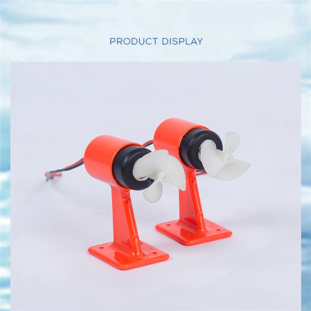 подводный моторчик 12 в для ре