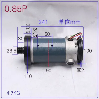 Двигатель постоянного тока 12 В 0 5/0 85/1/1 л. С. с матовым постоянным магнитом