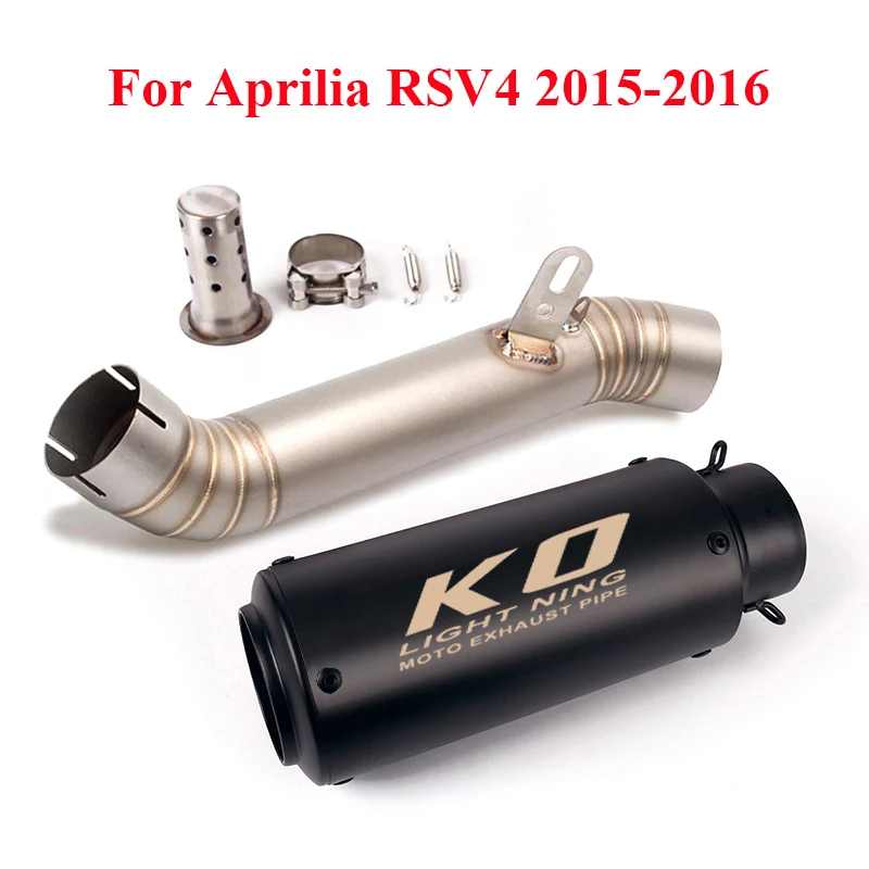 

Slip-on For Aprilia RSV4 2015 2016 Motorcycle Exhaust Tips 60mm Muffler Pipe DB Killer Mid Link Tube Middle Section Pipe Escape
