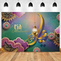 eid mubarak poster background moon islamic mosque lamps ramadan kareem home decor wallpaper photo backdrop studio decoration