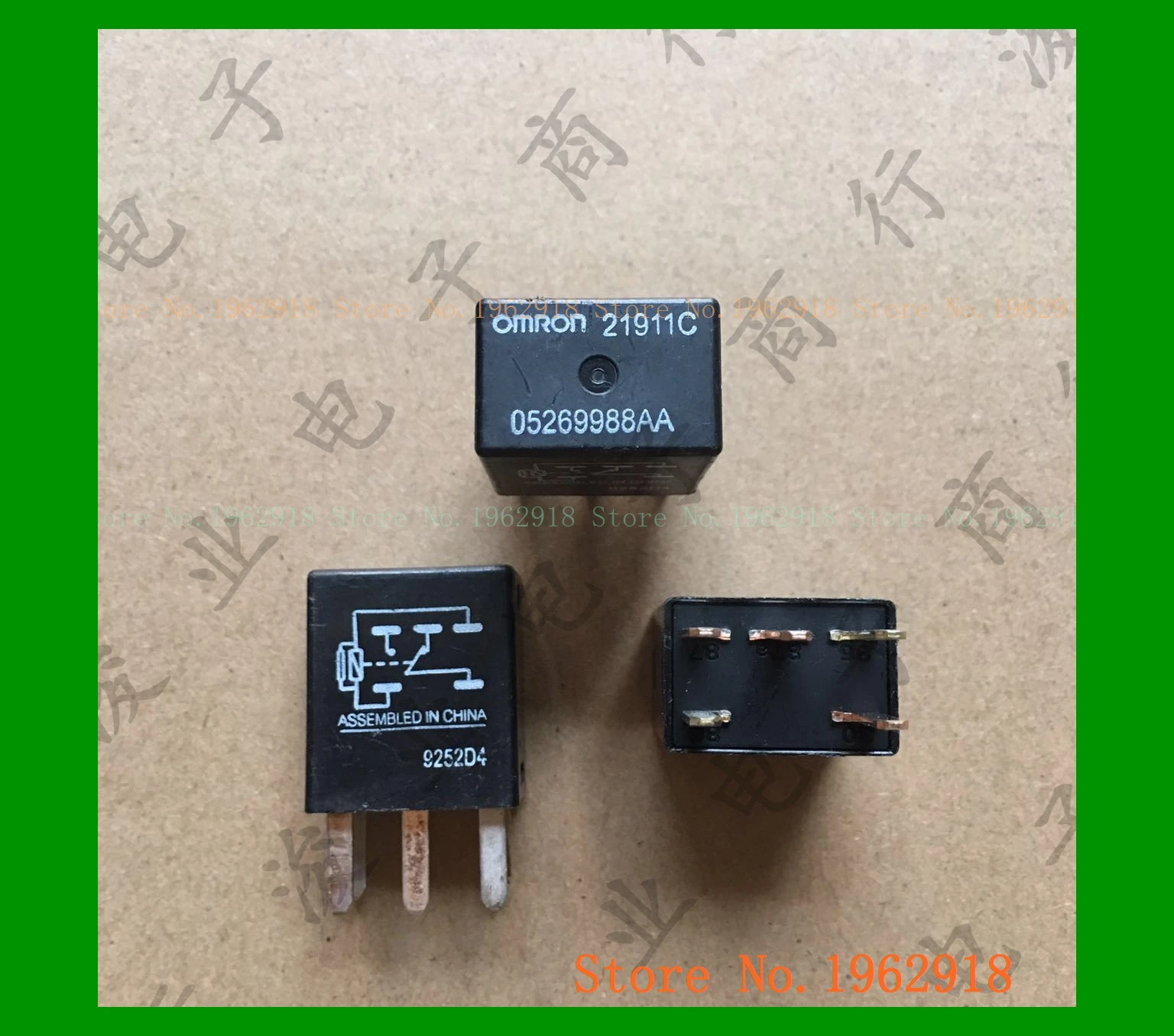 21911C HFV9 12VDC 5|Реле| |