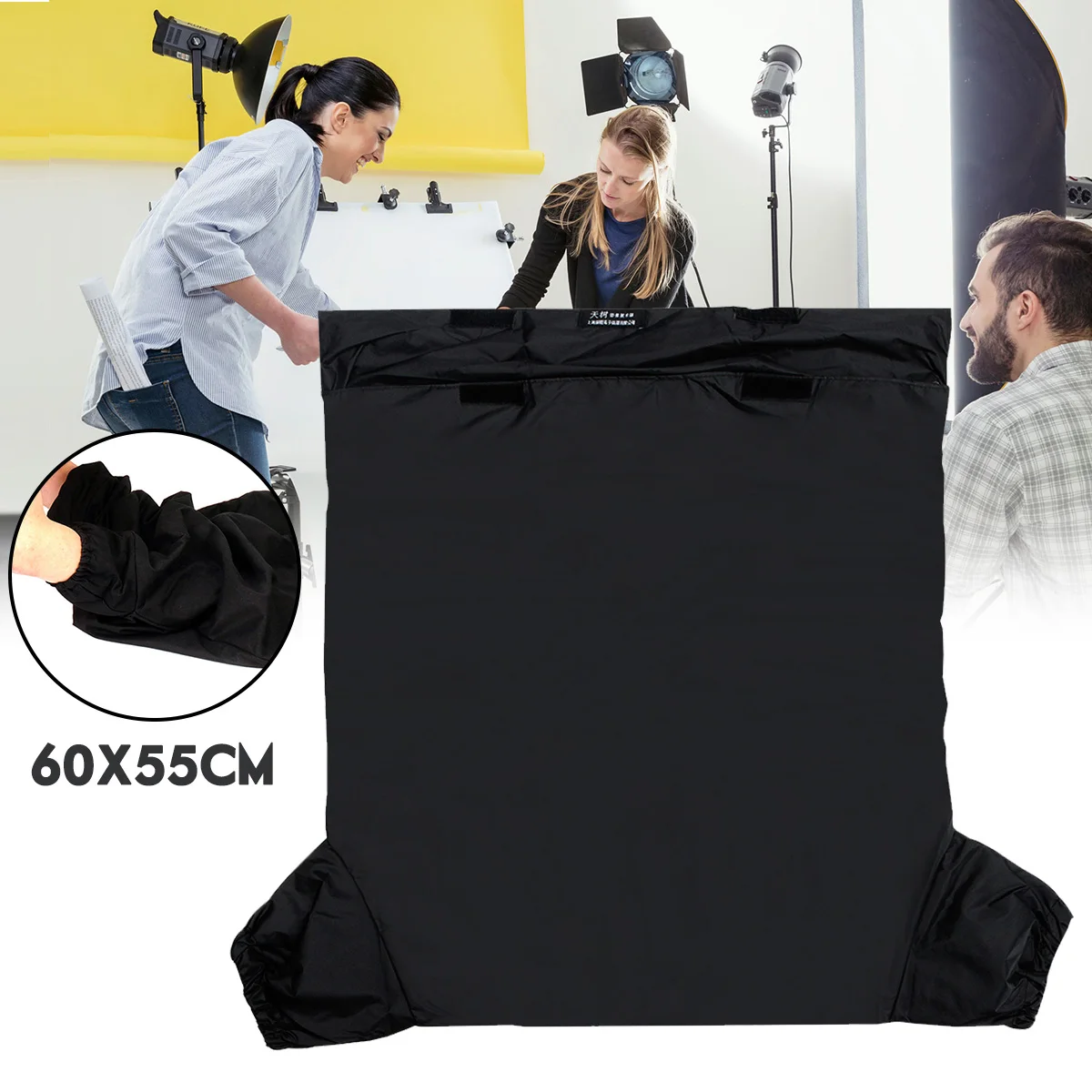 

Антистатическая Сумка для фотоаппарата, 60 см x 55 см