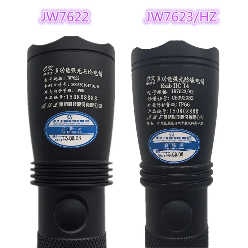 Precio Portátil Linterna Recargable De Largo Alcance Botón Poderosa Linterna Convoy Linterna Usb Lanterna De Iluminación Portátil BI50FL