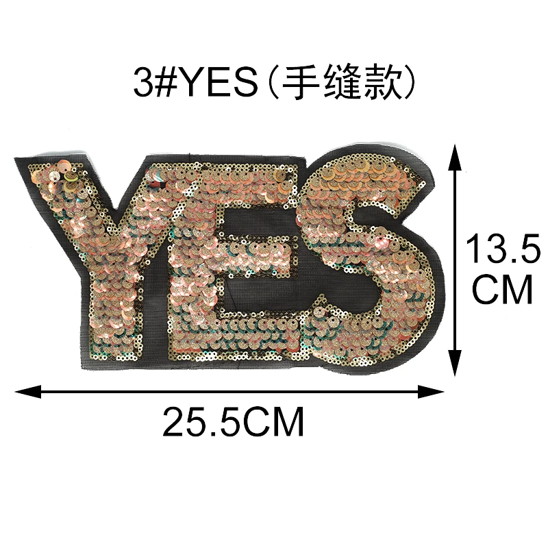 Любовь да Крылья Ангела блесток патчи для одежды золотая вышивка аппликация