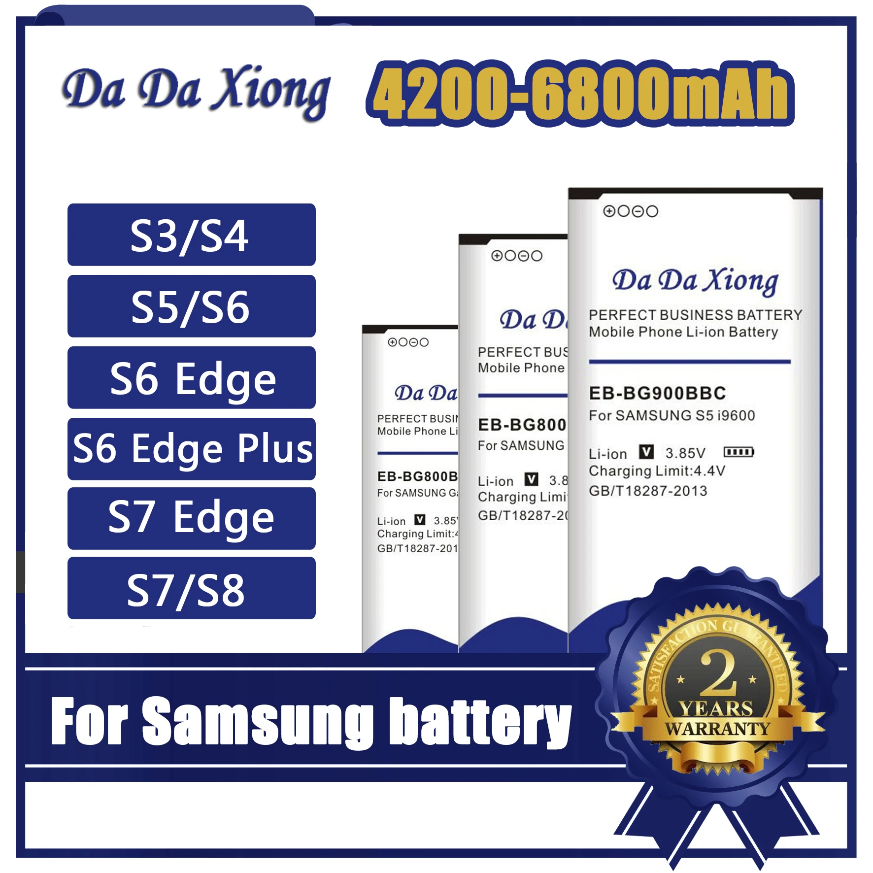 Высокоемкий аккумулятор для Samsung S5 S6 S3 S4 Edge Plus S7 S8 мобильный телефон замена