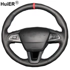 Ручное шитье чехол рулевого колеса автомобиля волана для Ford Focus 3 2015 2016 2017 2018 Kuga 2016 2017 2018 Escape 2016 2017 2018