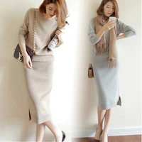 2019 autumn winter new women cashmere sweaters and knitting package hip skirts two piece sets female dresses knitted suit