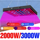 2000W светодиодный Панель полный спектр завод светильник SMD 2835 фитолампа 3000W Крытый парниковая лампа для выращивания цветок Фито семян