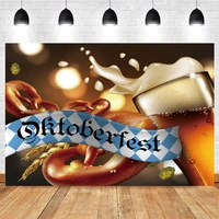 germany oktoberfest photography backdrop beer party wheat carnival photographic background vinyl photozone photocall photo prop