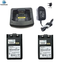 pmnn4423a 7 4v 1100mah battery ac rapid charger for motorola mag one q11 q5 q9 vz 9 a1d a2d a10 a12 a9 a10d a12d a9d radio